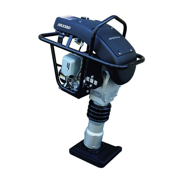 NETIS登録低騒音ランマ HRX55DU 1点