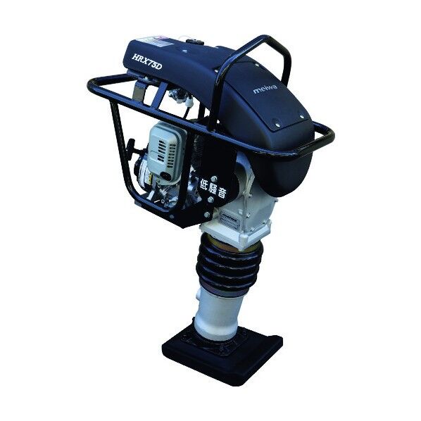 NETIS登録低騒音ランマ HRX75DU 1点