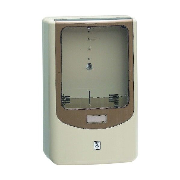 電力量計BOX バイザー付