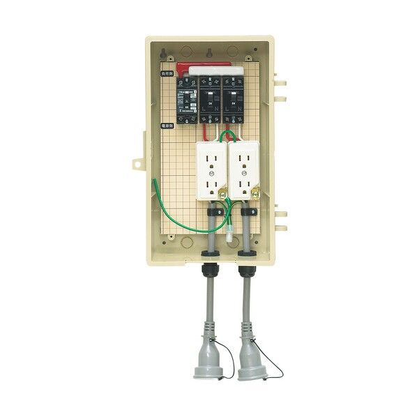 未来工業 屋外電力用仮設BOX 3A-22CBT 1個