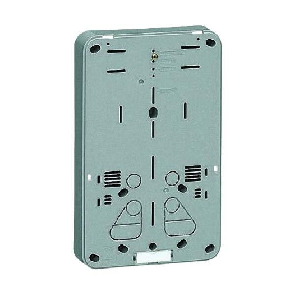 積算電力計取付板