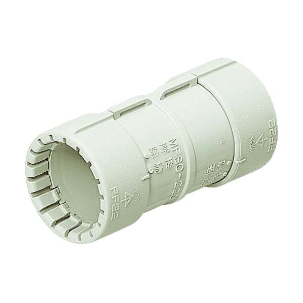 カッフﾟリンクﾞ PF管用