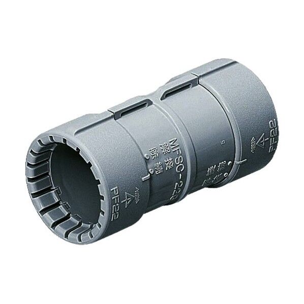 カッフﾟリンクﾞ PF管用