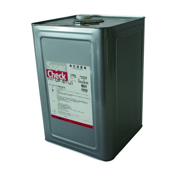 スーパーチェック 浸透液 UP-ST(J) 18L缶 C002-0021001 1点