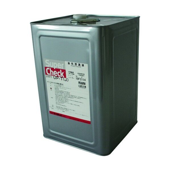 スーパーチェック 浸透液 UP-T(J) 18L缶 C002-0021011 1点