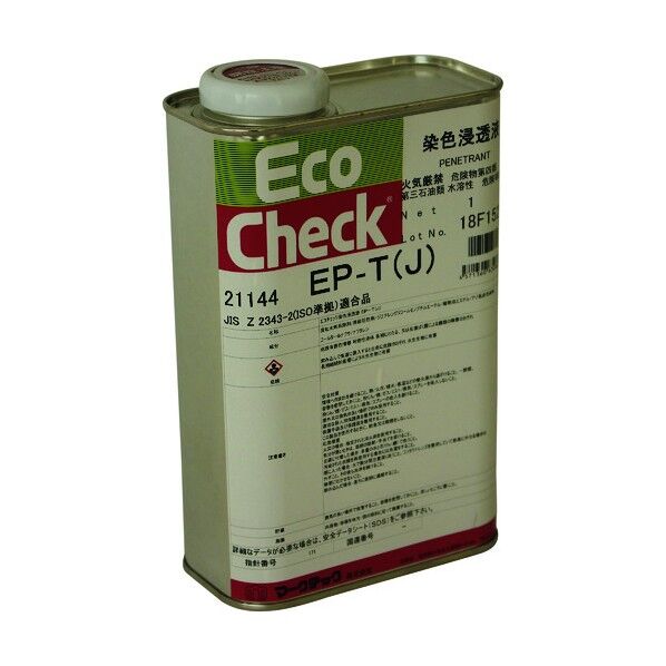 エコチェック 浸透液 EP-T(J) 1L缶 C002-0021144 1点