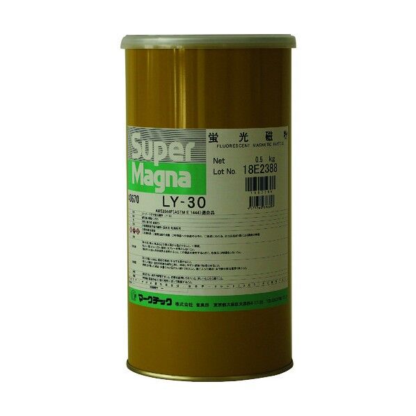 マークテック 磁粉探傷剤 スーパーマグナ LY-30 500g C004-0040670 1点...