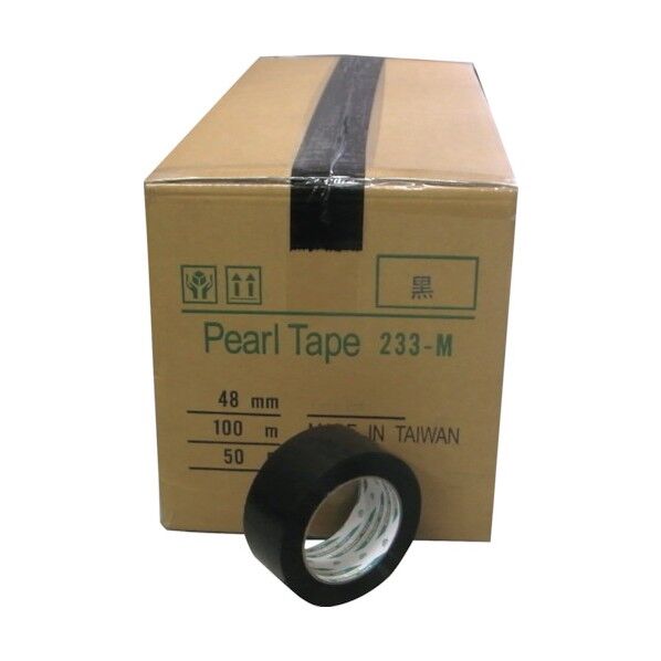 カラーOPP粘着テープ 48mm×100m 黒 50巻/箱(55μ) KS-NO.233M-BK-50P 1点