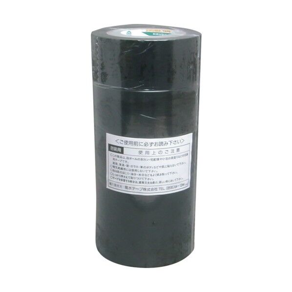 まつうら工業 カラーOPP粘着テープ 48mm×100m 黒 5巻パック(55μ) KS-NO.233M-BK-5P 1点