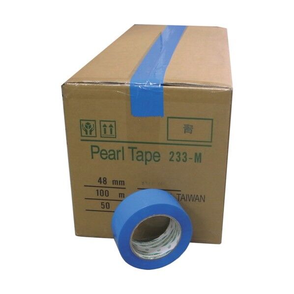 カラーOPP粘着テープ 48mm×100m 青 50巻/箱(55μ) KS-NO.233M-BLU-50P 1点