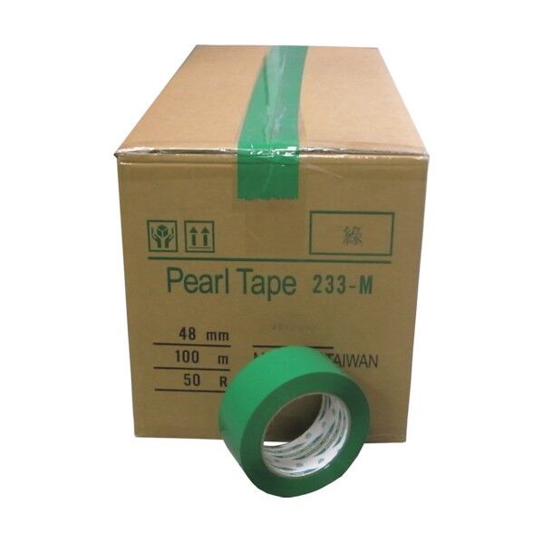 カラーOPP粘着テープ 48mm×100m 緑 50巻/箱(55μ) KS-NO.233M-GRN-50P 1点