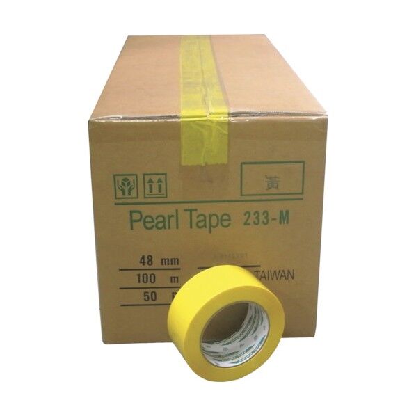 カラーOPP粘着テープ 48mm×100m 黄 50巻/箱(55μ) KS-NO.233M-YEL-50P 1点