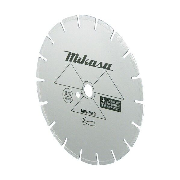 コンクリートカッター用ダイヤモンドブレード