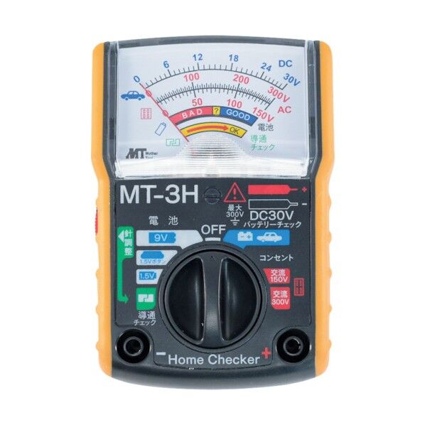 マザーツール ホームチェッカー 69×100×32mm MT-3H 1本