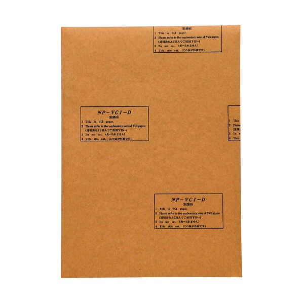 気化性防錆紙(鉄鋼用) DP-6 1000mmX100M巻き DP-6 1000MM100M 1点