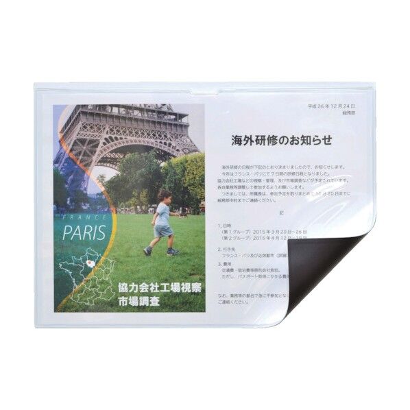 マグネットカードケース ツヤ消し