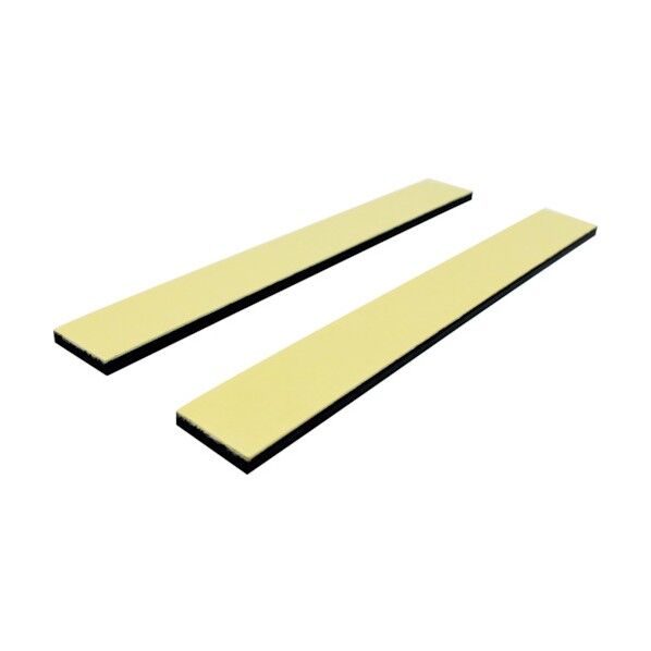 マグエックス 強粘着付きマグネットテープ MSTPK-200 1点...