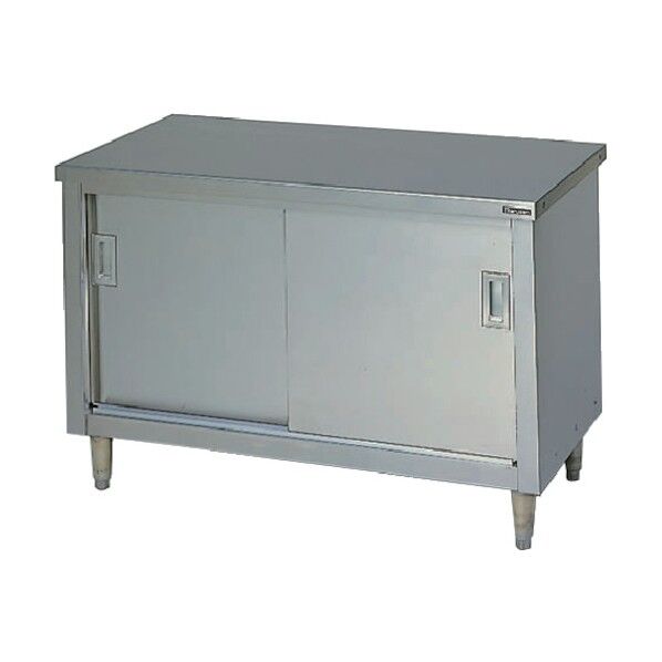 マルゼン 調理台 引戸付 BH096N 1点...