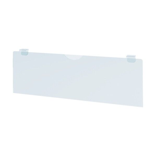 ※法人専用品※中日販売 PBプライスカードホルダーW200XH70 9697 0...