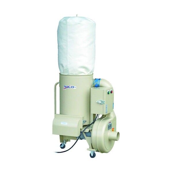 集じん機 0.75KW インバーター付き MYG-75 1点