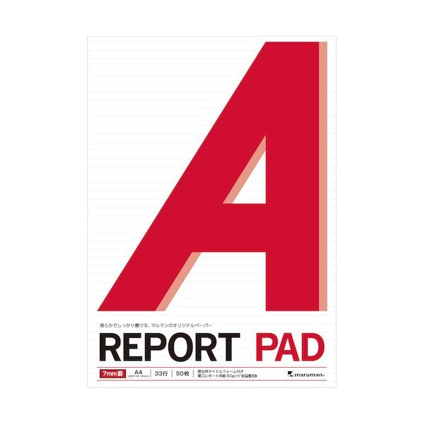 A4レポートパッドメモリ入7ミリ罫