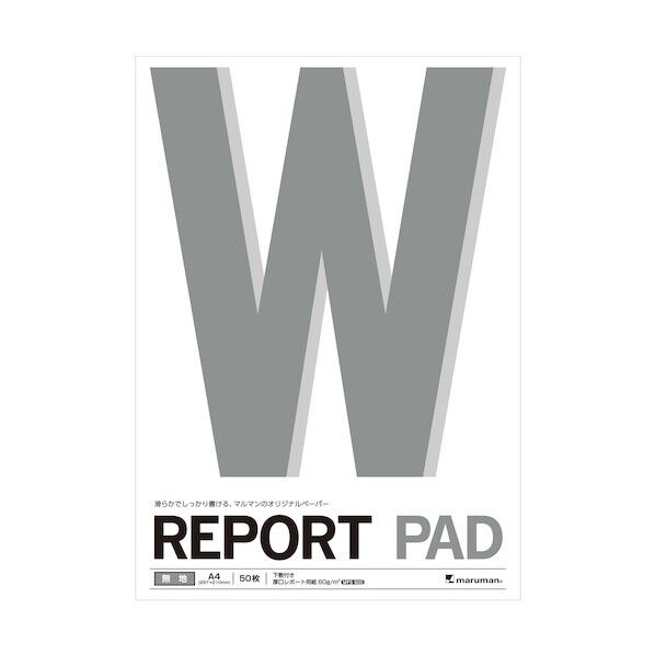 A4レポートパッド無地 P143A 1冊