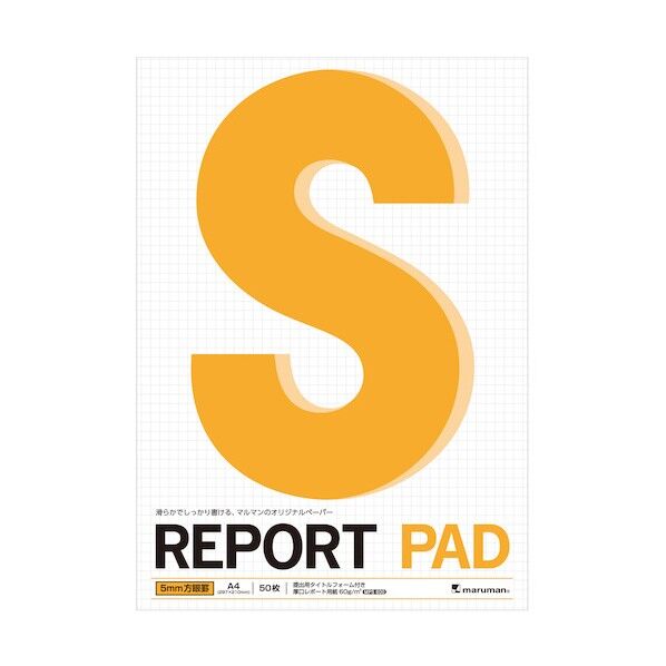 A4レポートパッド5ミリ方眼罫 P144A 1冊