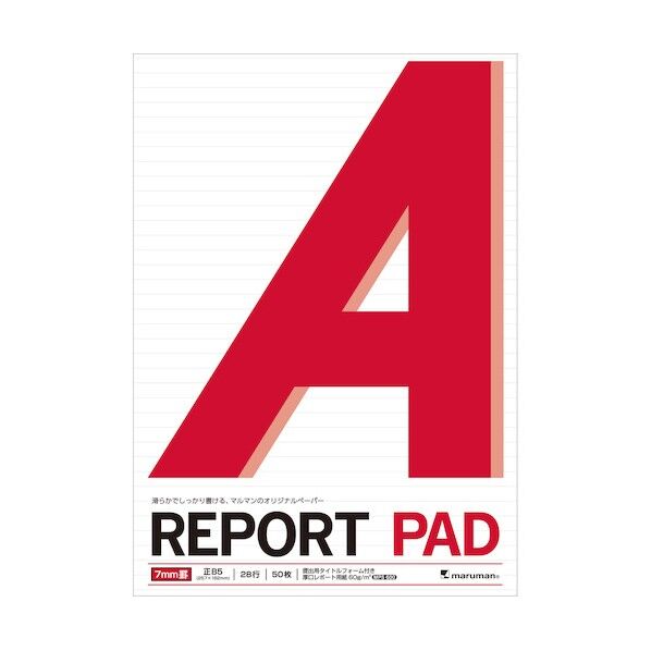 B5レポートパッドメモリ入7ミリ罫