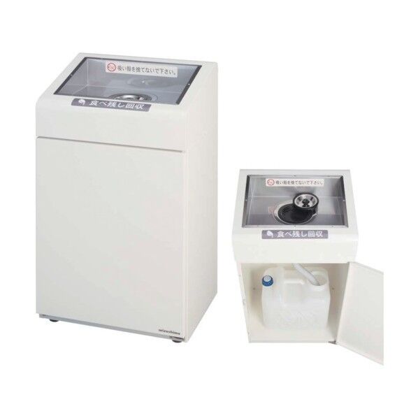 食べ残し回収ＢＯＸ