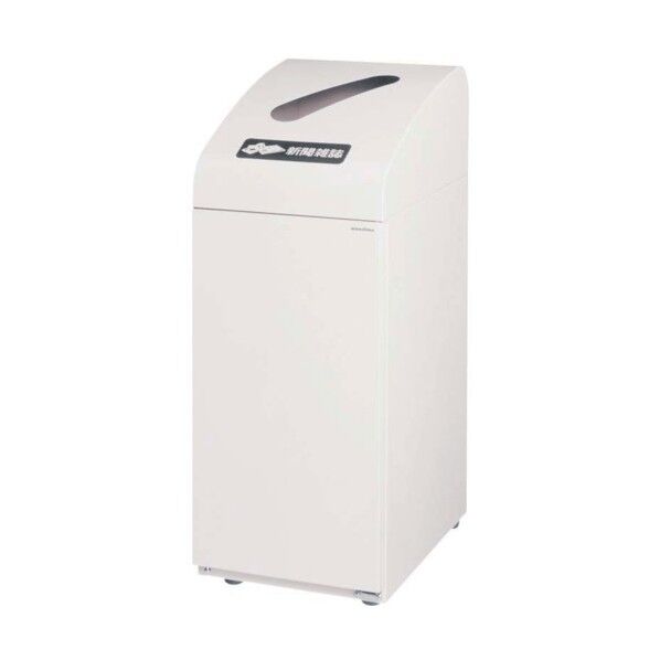 分別ダストハウス