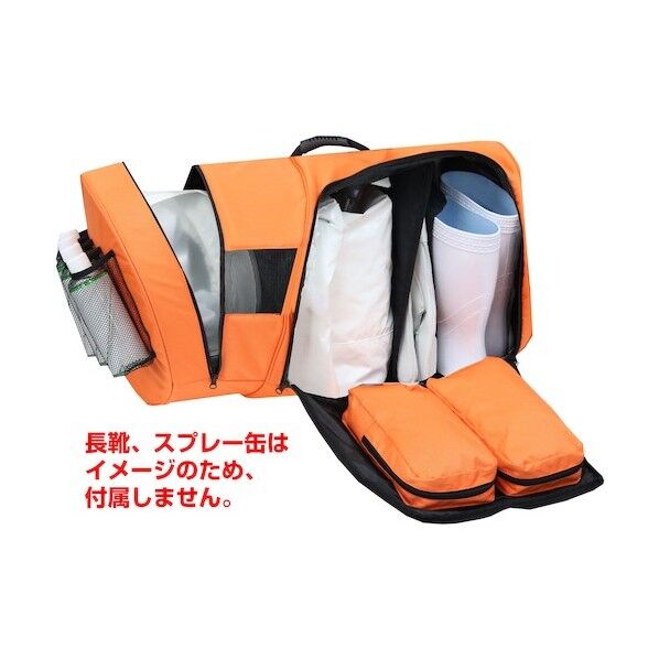  蜂防護服 ラプター収納バッグ V-1700 1点...