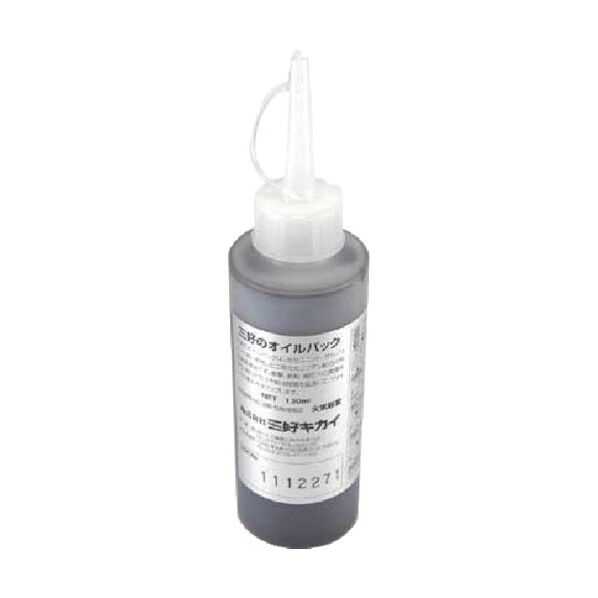 オイルパック オイルパックオイルのみ 685001 1点