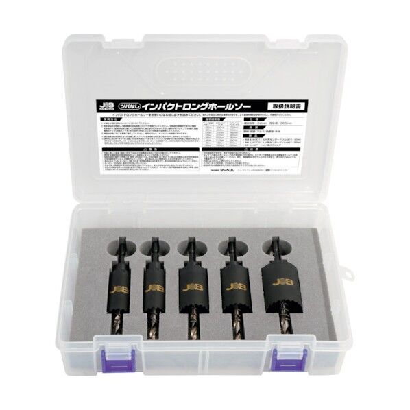 ツバなしインパクトロングホールソー ILH223 5本...