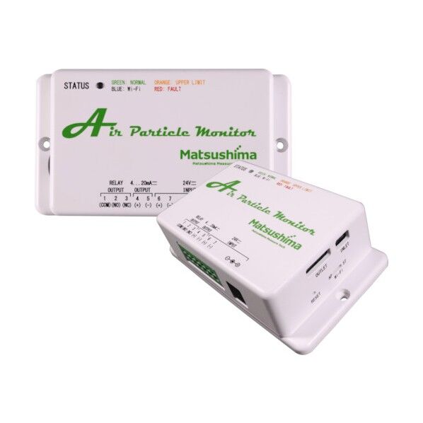 エアパーティクルモニタ
