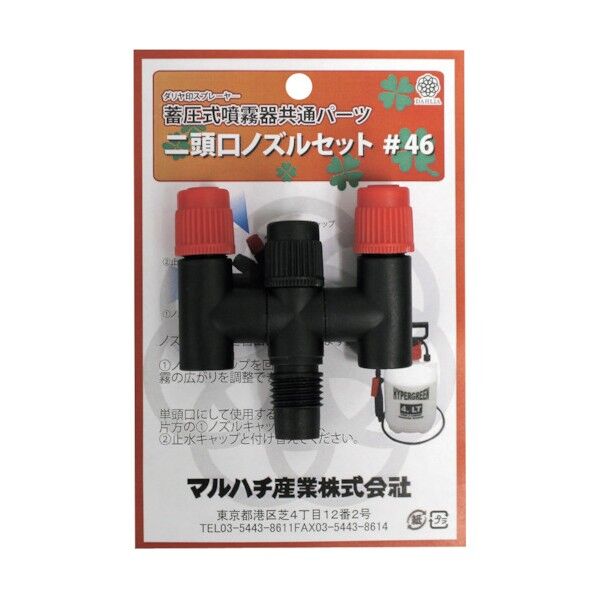 ハイパーシリーズ