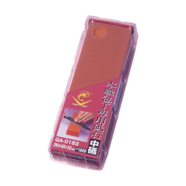 ナニワ　本職　包丁専用砥石　［中砥石］　２１０×６５×３２　小型　＃１０００ QA-0183 1