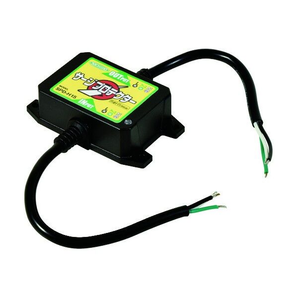 サージプロテクター SPD-H15 1台...