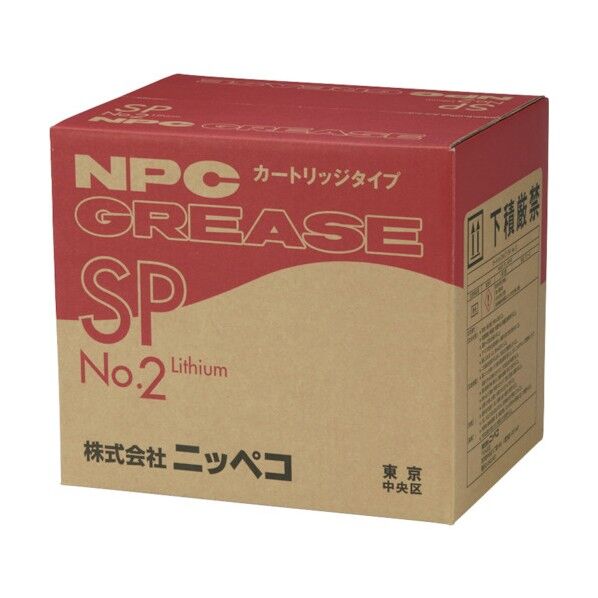 ニッペコ リチウム万能グリース カートリッジタイプSP(ちょう度No.2)420ML CART-SP-420ML-2 1本