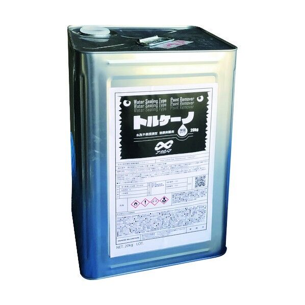 中島商会 NS水洗不要浸漬タイプ塗膜剥離剤 トルケーノ 16L NST000003 1点...