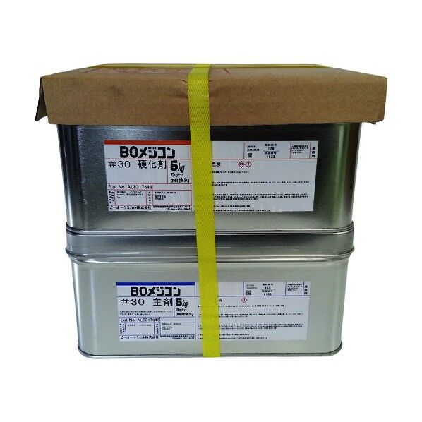 BOメジコン#30 10kgセット 20024D 1点