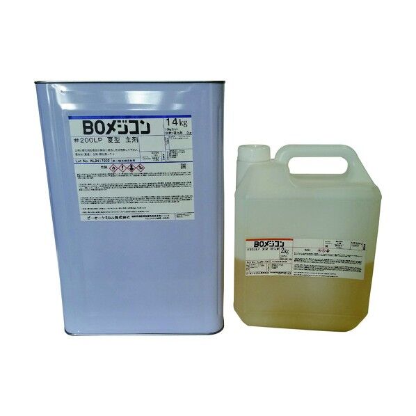 BOメジコン#200LP 16kgセット 200253 1点