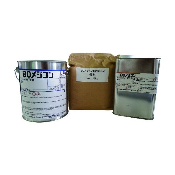 BOメジコン#200RM速乾 7kgセット