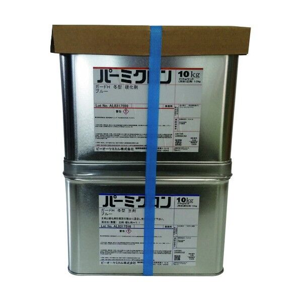 ※法人専用品※ アワスター やわらかめ P 20kg 黒 200139 1S...
