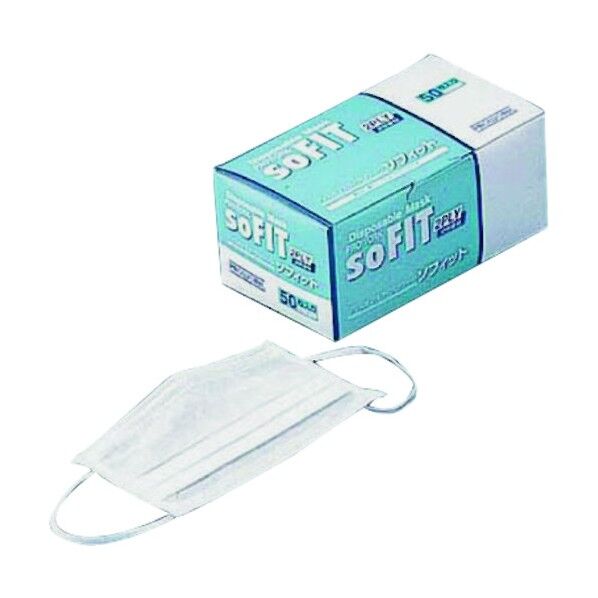 ディスポマスク ソフィット 50枚