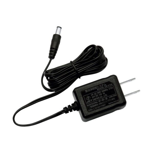 システム 12V 1A電源アダプタ OS-E729 1点