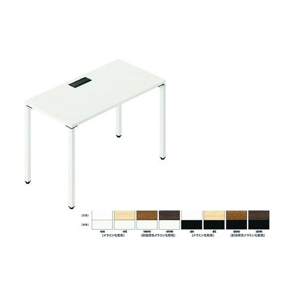 ビティー ワークテーブル BT1406KH-WS 1点