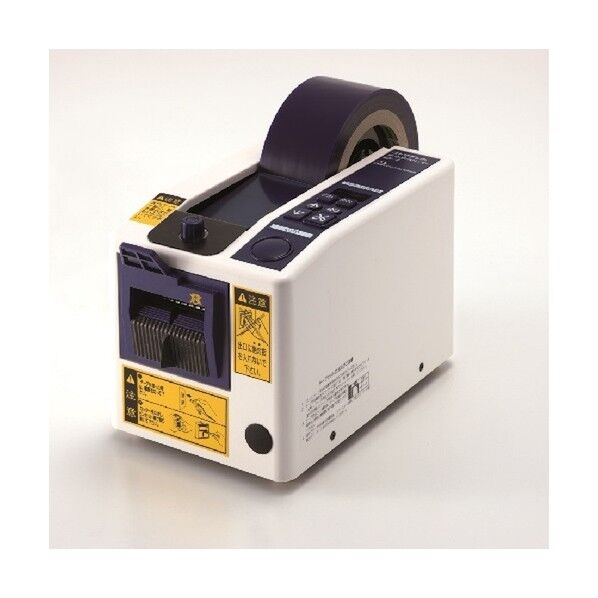  オートディスペンサー AS-7C 弱粘着仕様 AS-7C 1点...