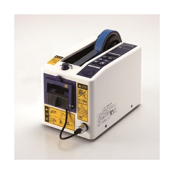 ※法人専用品※日東電工CSシステム オートディスペンサー AS-7F ノープレッシャー仕様 AS-7F 1点...