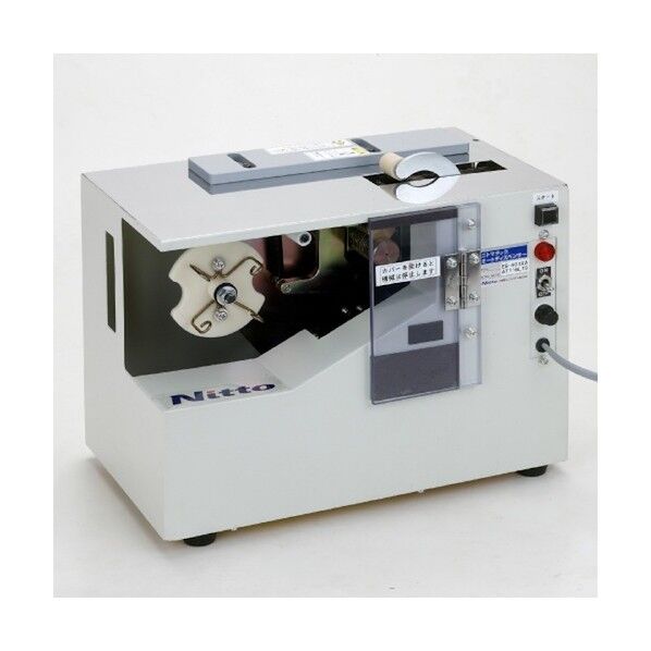 エッジシーラー ES-400XA(フッソ)