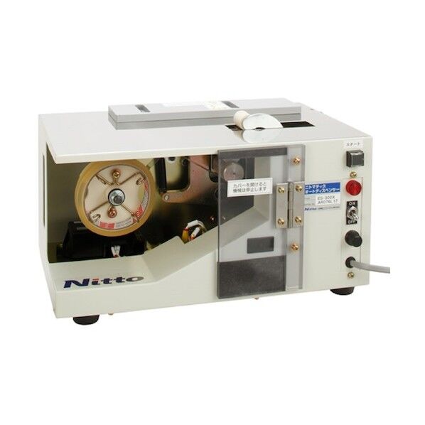 ※法人専用品※ エッジシーラー ES-300XLA(フッソ) ニトマチックホワイト ES-300XLA(F) 1台...